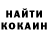 ТГК вейп BiohazardUA