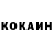 Кетамин VHQ Evelyn Mimi