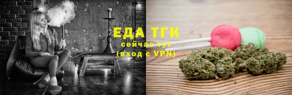 гидропоника Абдулино