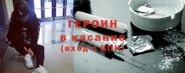 гидропоника Абдулино