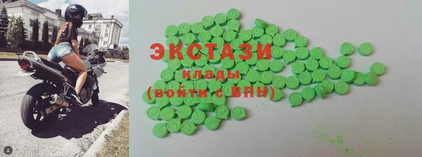 прущая мука Абаза