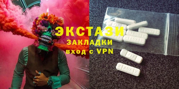 гидропоника Абдулино