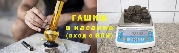 мефедрон VHQ Алзамай