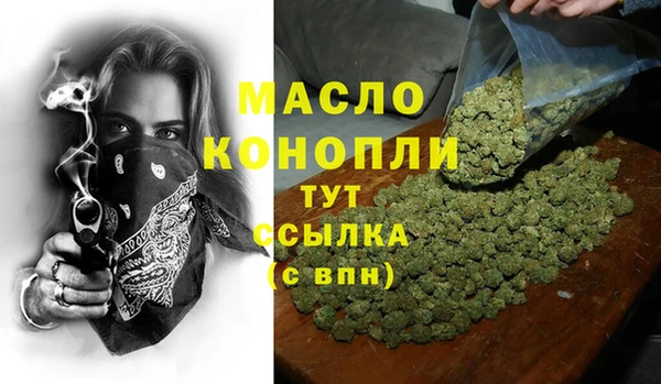 гидропоника Абдулино