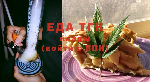 MDMA Premium VHQ Алексеевка