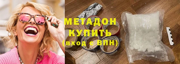 гидропоника Абдулино