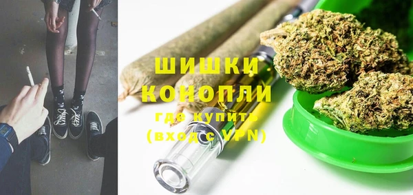 гидропоника Абдулино
