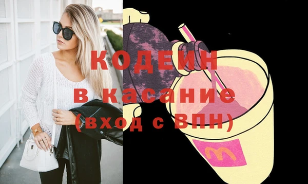мефедрон VHQ Алзамай