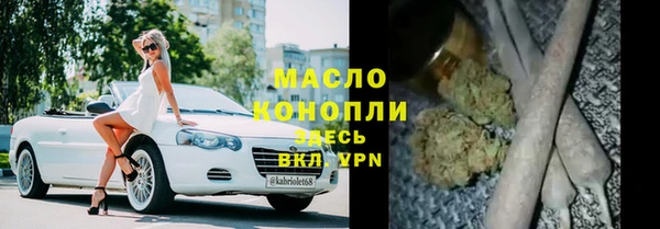 гидропоника Абдулино