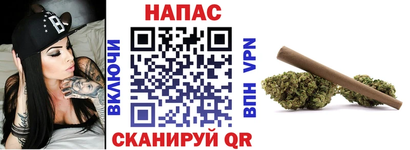 Бошки марихуана марихуана  OMG онион  Яблоновский  цена наркотик 